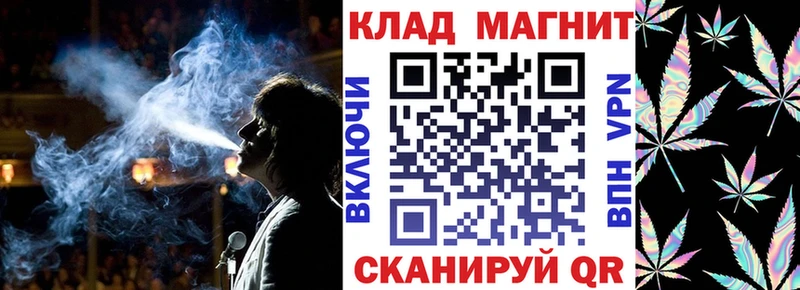 Наркошоп купить ГАШ  Марихуана  A PVP  МЕФ  Кокаин  Сенгилей