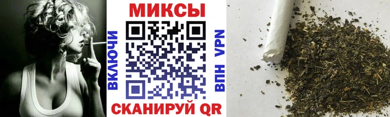 Бутират GHB  Купить закладки  Сенгилей 