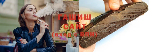 крисы Заводоуковск