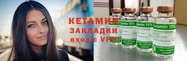 крисы Заводоуковск