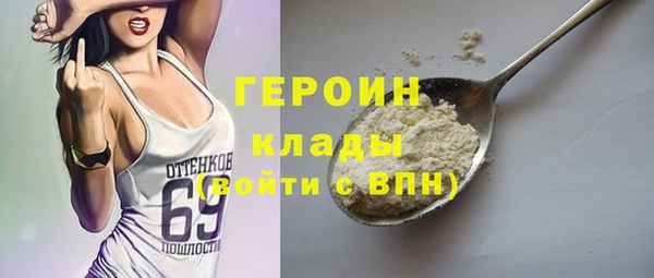 крисы Заводоуковск