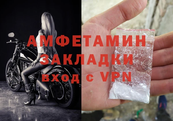 крисы Заводоуковск