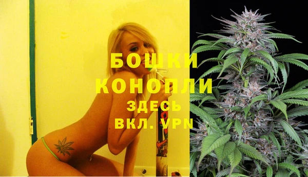 бутират Заволжье