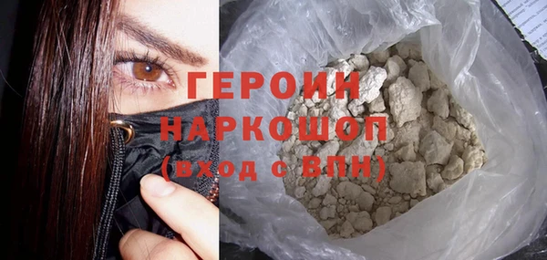 крисы Заводоуковск