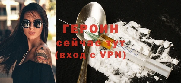 крисы Заводоуковск