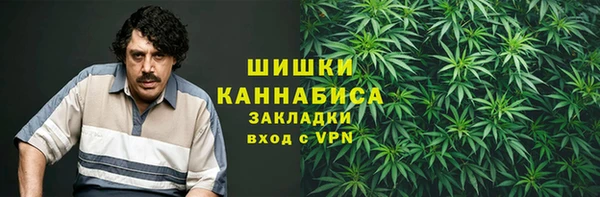 бутират Заволжье