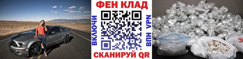 Купить  Сенгилей  Метамфетамин Methamphetamine 