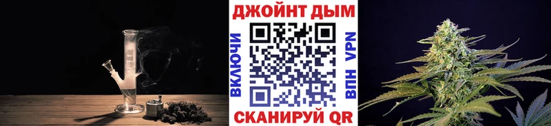 МАРИХУАНА MAZAR  Купить  Сенгилей 